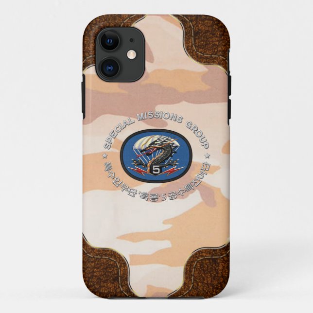 [68] 5th SF BDE Patch Special Edition Case-Mate iPhone Case (Back)