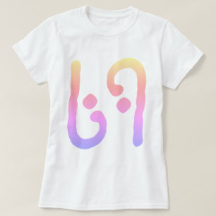 69 T-Shirt