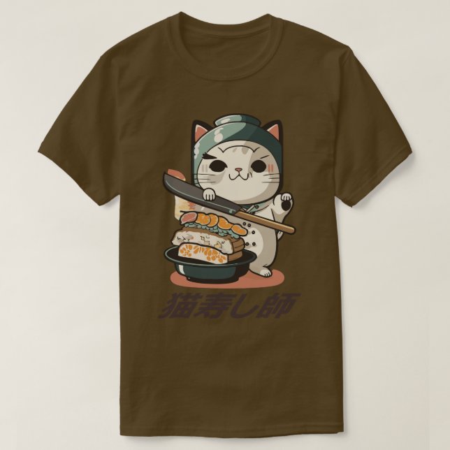 6 cute cat sushi chef neko sushi master T-Shirt (Design Front)