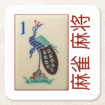 6 paper coasters – Peacock tile with  麻雀  麻将