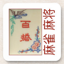 6 plastic coasters – Joker tile with  麻雀  麻将