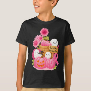 6 Six Karate Lover 5th Birthday 6 Year Old Martial T-Shirt