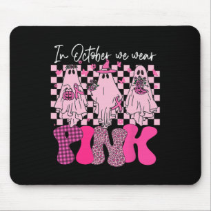 6th Birthday Black Girl Martial Arts Party Taekwon Mouse Mat