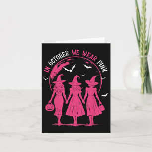 6th Birthday Gift Karate Retro Taekwondo Martial A Card