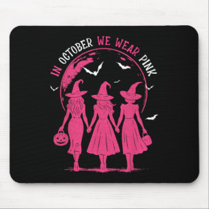 6th Birthday Gift Karate Retro Taekwondo Martial A Mouse Mat