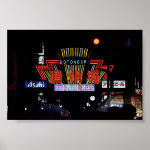 6x4 Dotonbori Nights Osaka Japan Photo Print