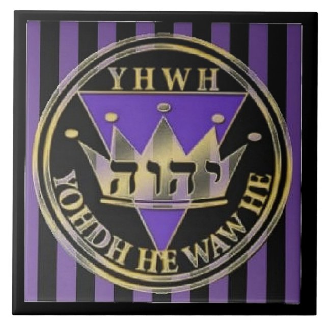 6x6 Divine Stripes Ceramic Tile (Front)