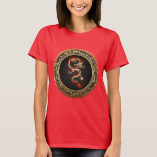[700] Golden Chinese Dragon Fucanglong T-Shirt