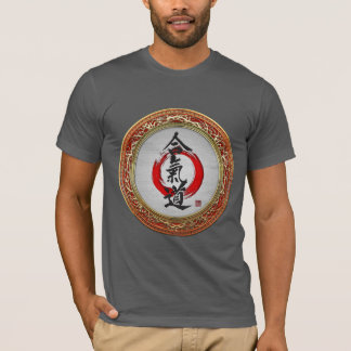 [700] Japanese calligraphy - Aikido T-Shirt