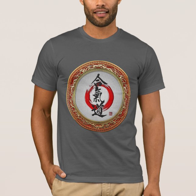 [700] Japanese calligraphy - Aikido T-Shirt (Front)