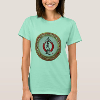 [700] Japanese calligraphy - Aikido T-Shirt