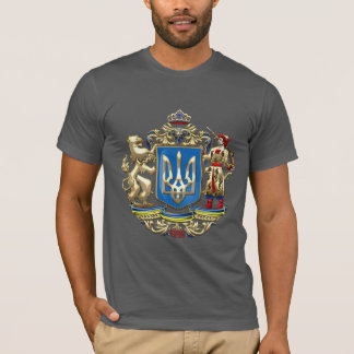 [700] Ukraine: Proposed Greater Coat of Arms T-Shirt