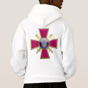 [700] Ukrainian Ground Forces Emblem