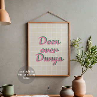 70s Checked Islamic Quotes in Cheerful Pink Beige Poster