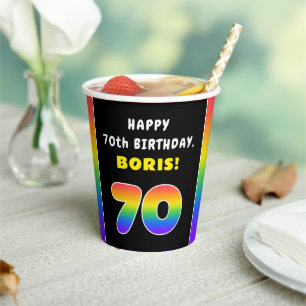 70th Birthday: Colorful Rainbow # 70, Custom Name Paper Cups