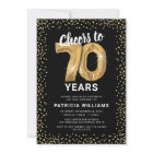 70th Birthday Gold Balloons Invitation