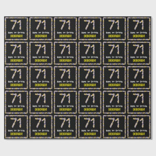 71st Birthday: Floral Flowers Number, Custom Name Wrapping Paper
