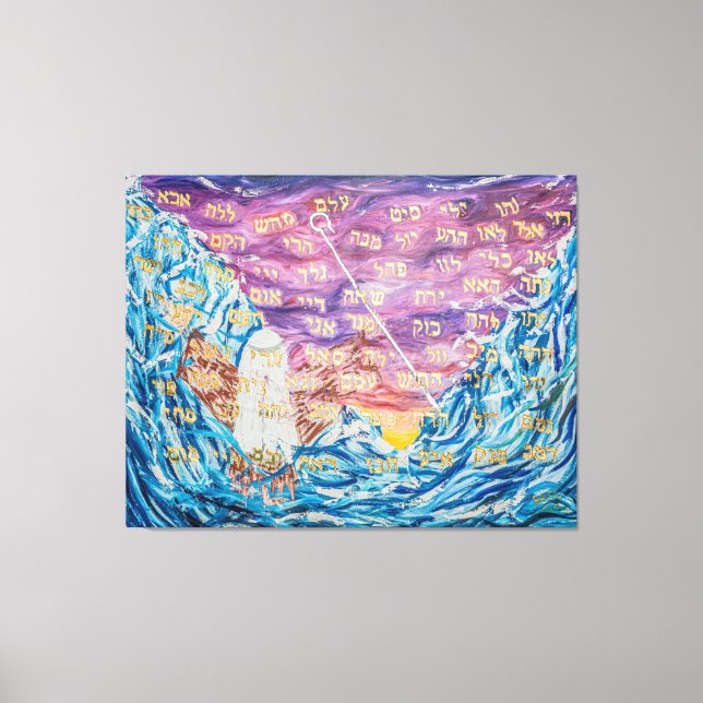 72 Names of G-D Canvas Print (Front)