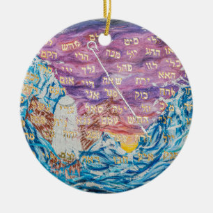 72 Names of God Ceramic Tree Decoration