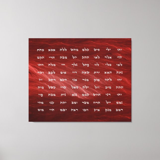 72 Names of God Meditation Art Canvas Print (Front)