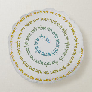 72 Names of God Round Cushion