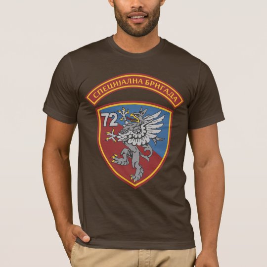 72nd reconnaissance commando Battalion Serbia T-Shirt