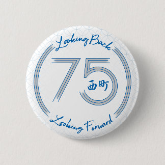 75th Anniversary Badge