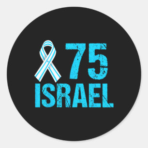 75th Anniversary Independence Day Yom Ha’atzma’ut Classic Round Sticker