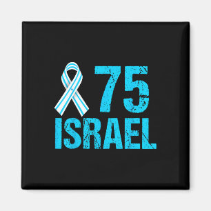 75th Anniversary Independence Day Yom Ha’atzma’ut Magnet