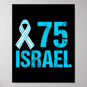 75th Anniversary Independence Day Yom Ha’atzma’ut  Poster