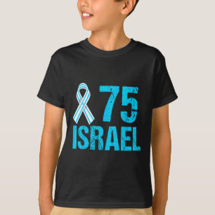 75th Anniversary Independence Day Yom Ha’atzma’ut T-Shirt