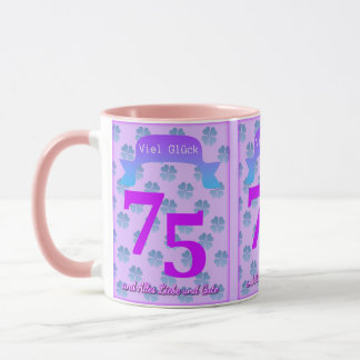 75th Birthday In German Mug