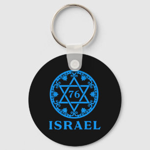 76 Birthday Israeli Yom Ha'atzmaut Independence Da Key Ring