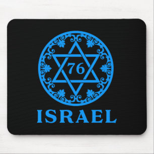 76 Birthday Israeli Yom Ha'atzmaut Independence Da Mouse Mat