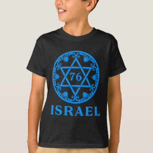 76 Birthday Israeli Yom Ha'atzmaut Independence Da T-Shirt