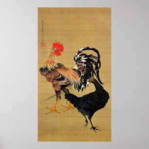 7. 大鶏雌雄図, 若冲 Couple of Chickens, Jakuchū Poster