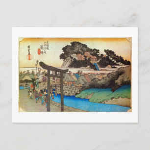 7. 藤沢宿, 広重 Fujisawa-juku, Hiroshige, Ukiyo-e Postcard
