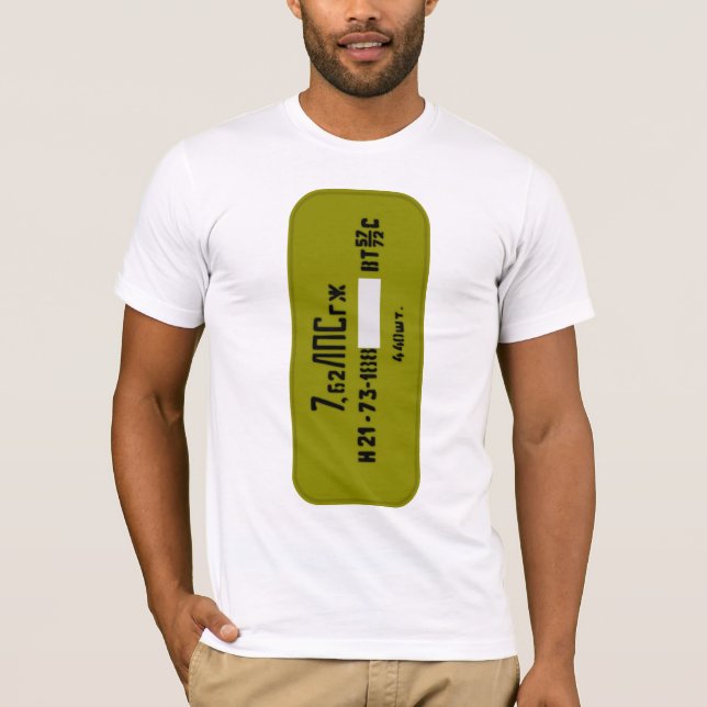 7.62X54R spam can T-Shirt (Front)