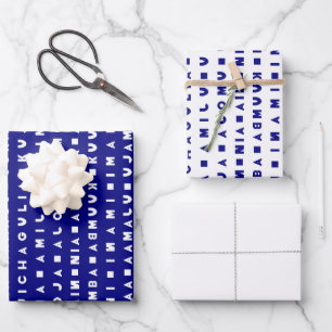 7 DAYS OF KWANZAA WRAPPING PAPER SHEET