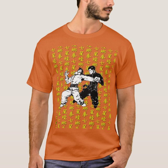 7 Star Mantis Characters T-Shirt (Front)
