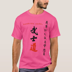 7 Virtues Bushido Samurai Warrior Code Japanese Ca T-Shirt