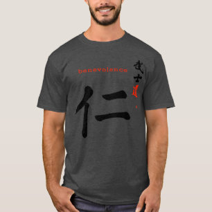 7 Virtues Kindness Kanji Calligraphy Bushido Code T-Shirt