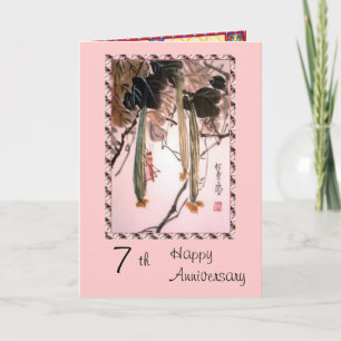 7th Anniversary card