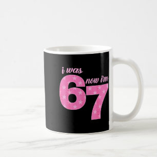 7th Birthday 7 Years Old Boys Kid I Was 6 Now I'm  Coffee Mug