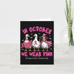 7th Birthday Black Girl Martial Arts Party Taekwon Card