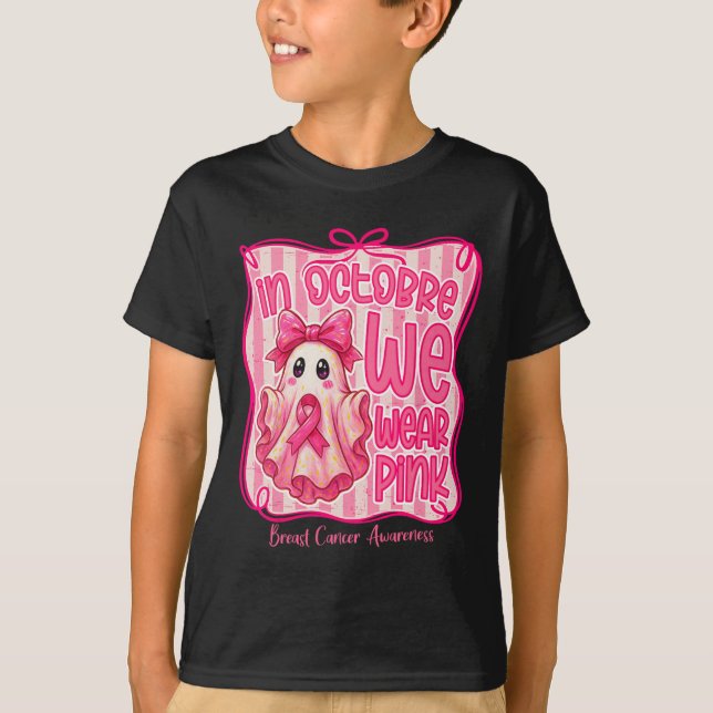 7th Birthday Girl Martial Arts Party Taekwondo Kar T-Shirt (Front)