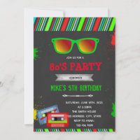 80s Christmas party invitation
