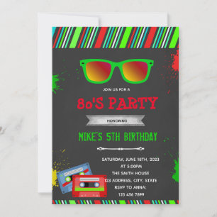 80s Christmas party invitation