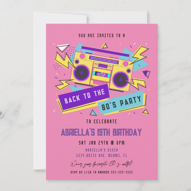 80's Party  | 80's Birthday Invitation (Front)