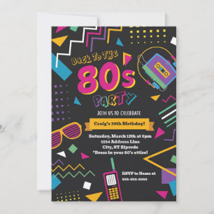80's Party Invitation
